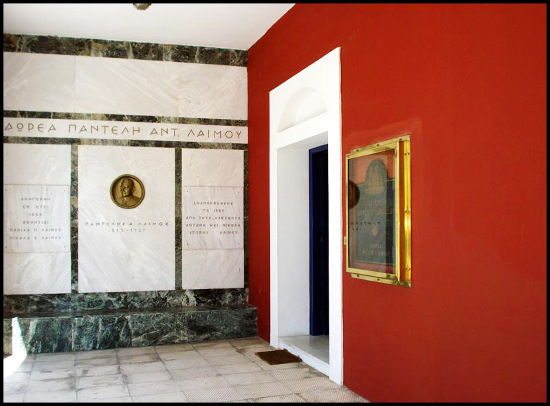 μουσειο αντίγραφο